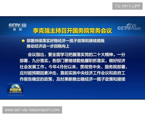 琑员如何通过心理辅导在高压局中保持冷静判断与执行 琑员如何通过心理辅导在高压局中保持冷静判断与执行