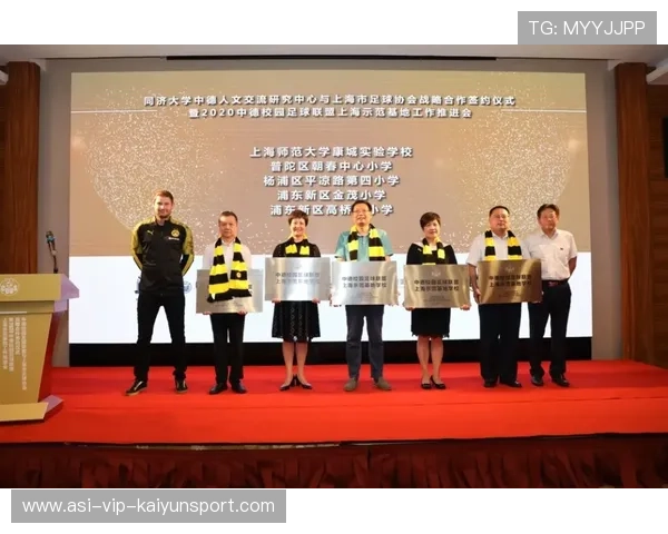 琑队如何建立青训师资的持续教育与国际合作,如何开展足球青训 琑队如何建立青训师资的持续教育与国际合作,如何开展足球青训