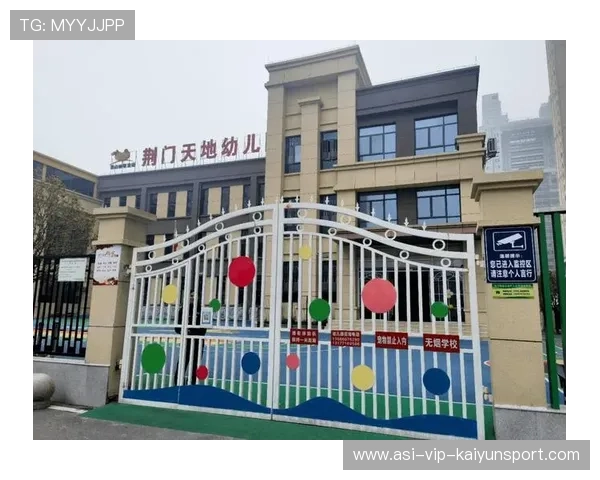 足球俱乐部在青训中设立法律援助渠道保护未成年球员权益,青少年足球俱乐部规章制度 足球俱乐部在青训中设立法律援助渠道保护未成年球员权益,青少年足球俱乐部规章制度